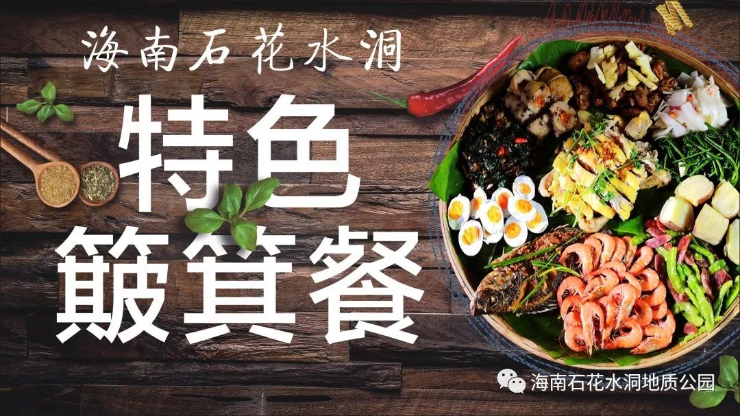 微信圖片_20200831094702